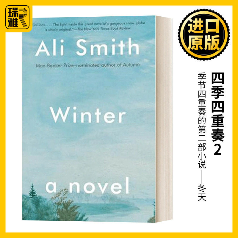 冬天 四季四重奏2 英文原版 Winter 文学小说 Ali Smith 英文版 Seasonal Quartet 进口英语原版书籍