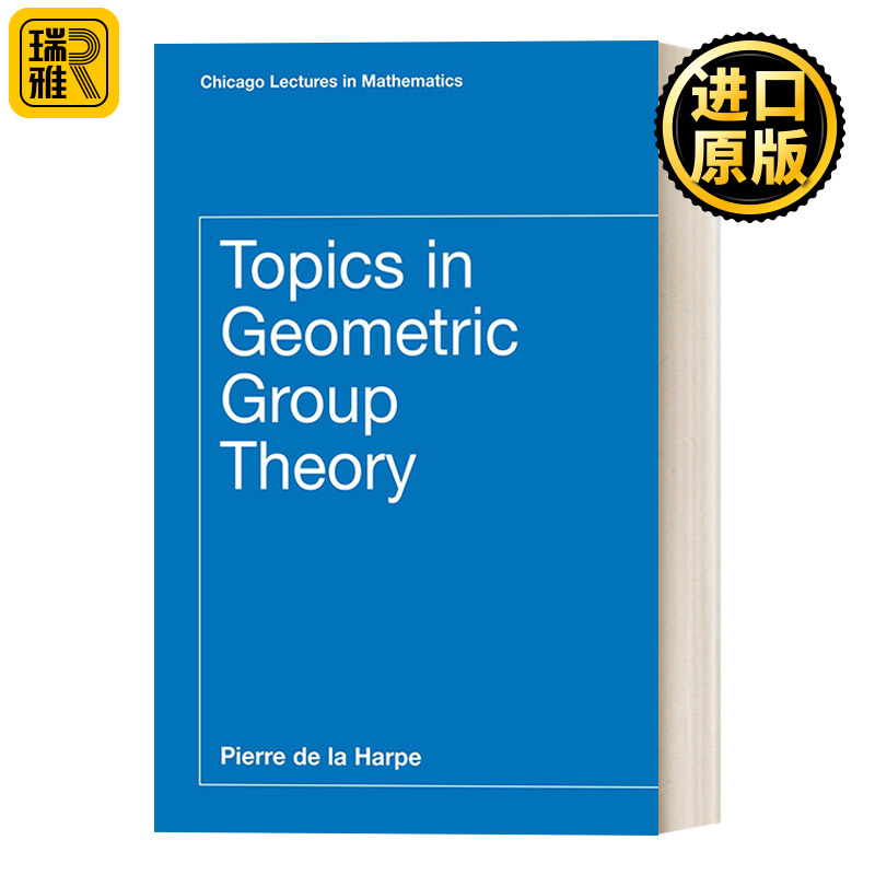 Topics in Geometric Group Theory Pierre de la Harpe英文原版