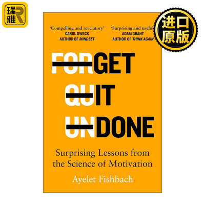 英文原版 Get it Done 内生动力 从想到到做到的成事法则 艾利特·菲什巴赫 Ayelet Fishbach 英文版 进口英语原版书籍