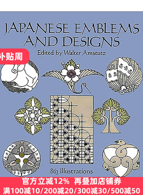 英文原版 Japanese Emblems and Designs 日本标志与设计 徽章 珠宝 装饰艺术素材图册 英文版 进口英语原版书籍
