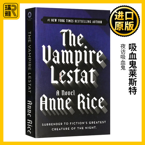 吸血鬼编年史2吸血鬼莱斯特