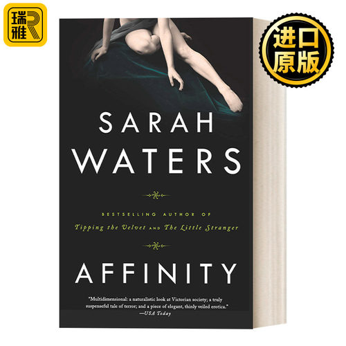 Affinity 灵契/半身 Sarah Waters萨拉·沃特斯