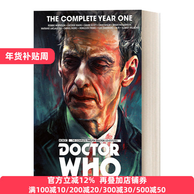 英文原版 Doctor Who : The Twelfth Doctor Complete Year One