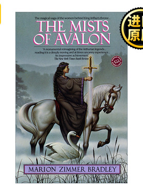 The Mists of Avalon 阿瓦隆迷雾 奇幻小说 Marion Zimmer Bradley