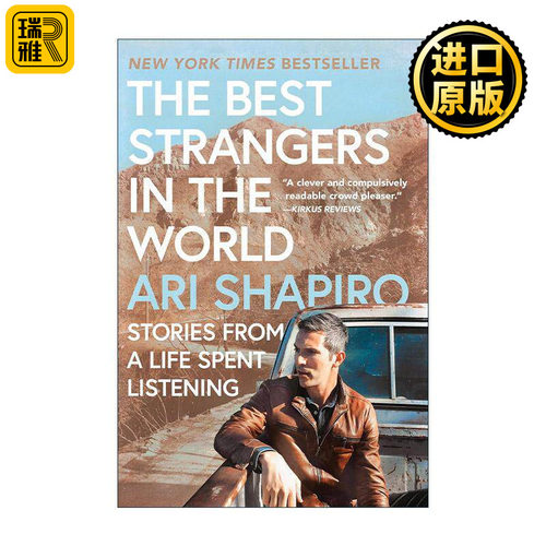 英文原版 The Best Strangers in the World 世界上很好的陌生人 倾听一生的故事 英文版 进口英语原版书籍
