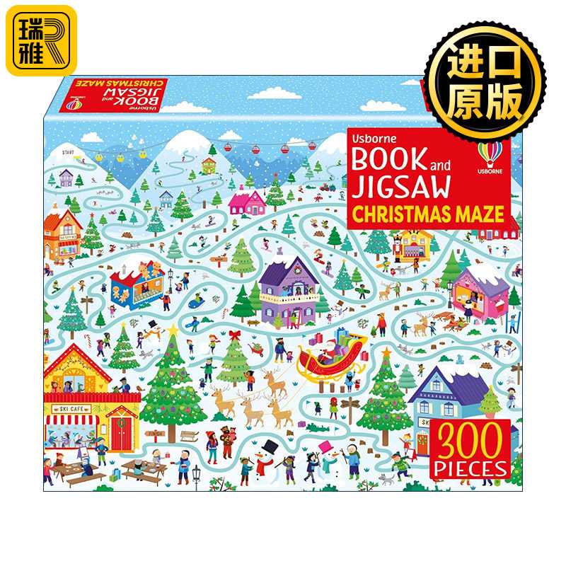 英文原版 Usborne Book and Jigsaw Christmas Maze 尤斯伯恩儿童益智游戏 圣诞迷宫 300片拼图+绘本 英文版 进口英语原版书籍