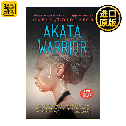 英文原版 Nsibidi Scripts 02: Akata Warrior 02 Nnedi Okorafor