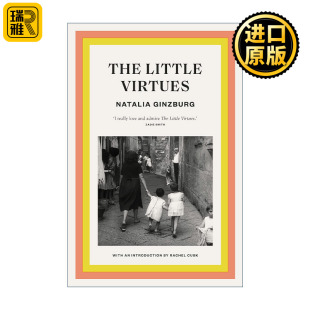 Little 意大利作家娜塔利娅·金兹伯格故事集 Virtues 美德 蕾切尔卡斯克作序 小小 The