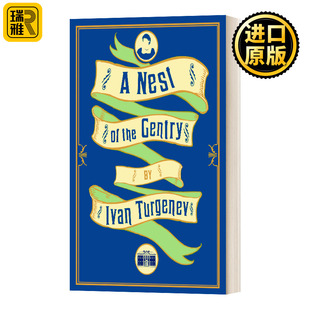the Gentry Ivan Nest Turgenev Alma Translation New