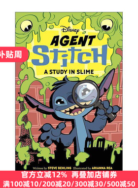 英文原版 Agent Stitch 01 A Study in Slime 探员史迪奇系列1 迪士尼儿童推理小说 星际宝贝史迪仔 精装 英文版进口英语原版书籍