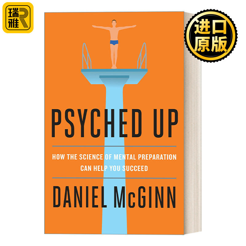 Psyched Up 做好心理准备:心理准备的科学如何帮助你成功 创业 Daniel McGinn 精装
