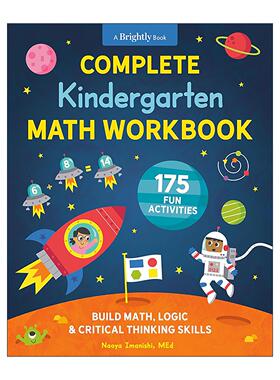 英文原版 Complete Kindergarten Math Workbook 完整幼儿园数学练习册 儿童数学技能培养工具书 英文版 进口英语原版书籍