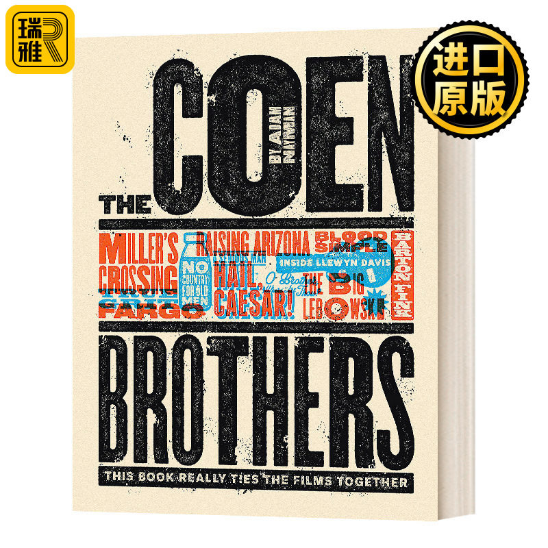 Coen Brothers 科恩兄弟:这本书真的把电影联系在了一起 精装 英文原版
