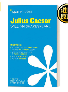 Julius Caesar 凯撒大帝 SparkNotes Literature Guide文学导读系列