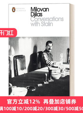 英文原版 Conversations With Stalin 同斯大林的谈话 密洛凡·德热拉斯 企鹅现代经典 Penguin Modern Classcis