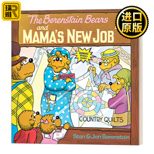 Mama Job New Berenstain Bears The and