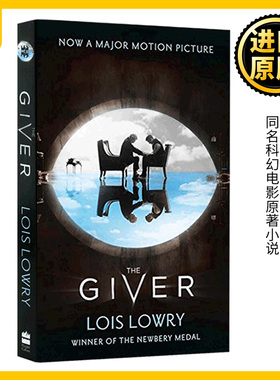 记忆传授人 英文原版 The Giver 电影原著科幻小说 赐予者 纽伯瑞儿童文学金奖 数星星作者 Lois Lowry 洛伊丝劳里 进口英语书籍