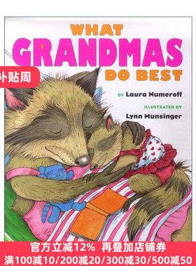 英文原版 What Grandmas Do Best What Grandpas Do Best 爷爷奶奶怎么做好 精装图画书 英文版 进口英语原版书籍