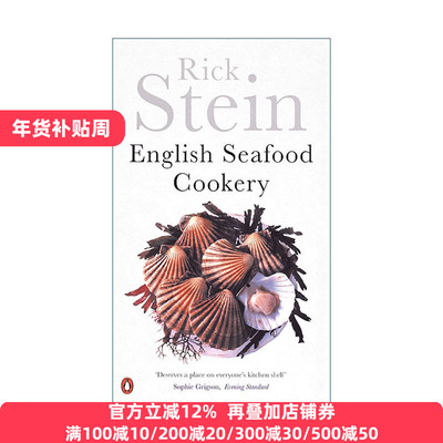 English Seafood Cookery