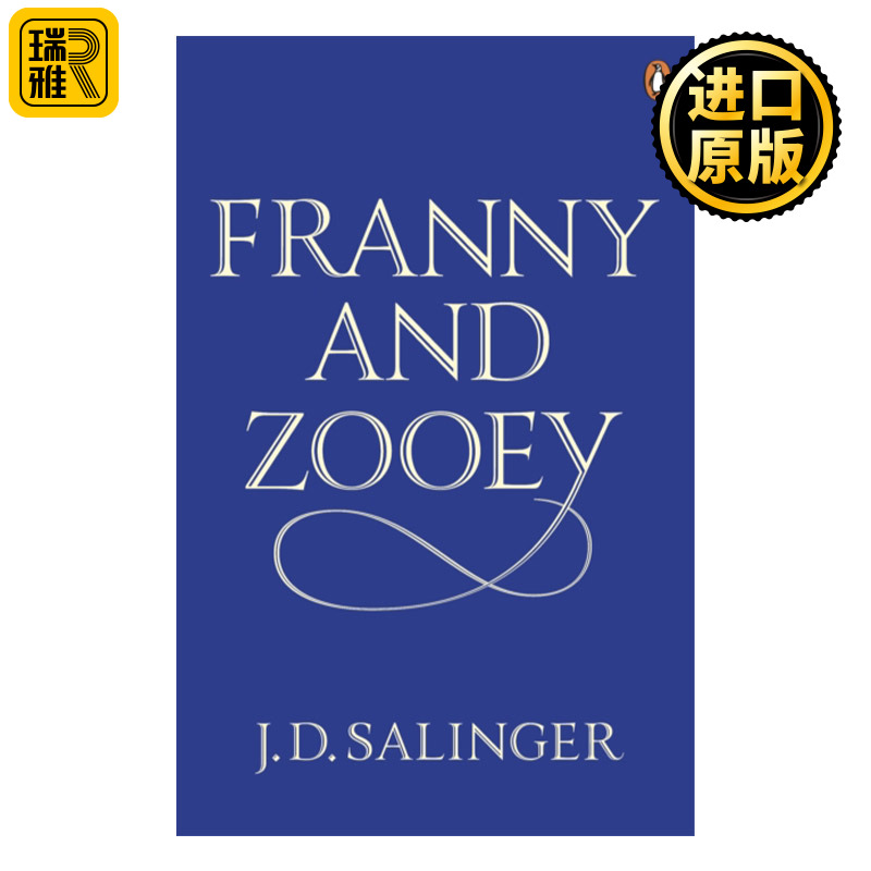 Franny and Zooey 弗兰妮与祖伊 J. D. 塞林格 英文原版