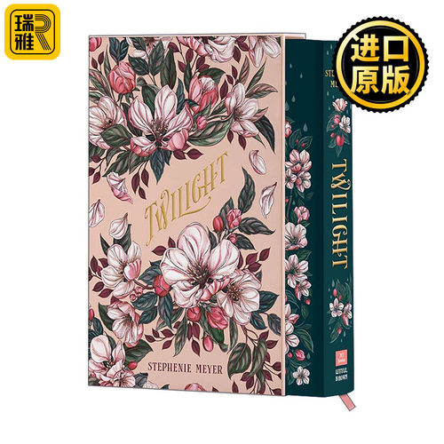 暮光之城豪华精装收藏版