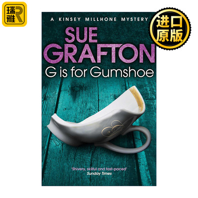 G is for Gumshoe G：侦探 侦探推理悬疑小说 苏·格拉夫顿字母系列作品 Sue Grafton