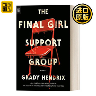 Support Girl Group Exp Hendrix The Grady Final