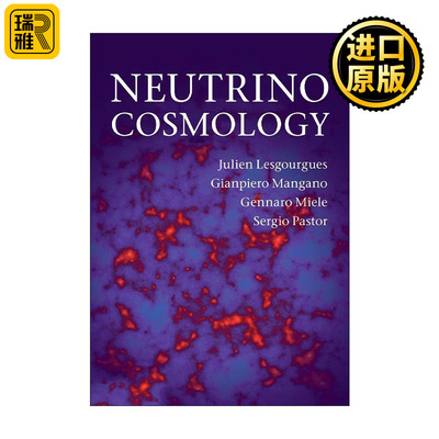 Neutrino Cosmology 中微子宇宙学 Julien Lesgourgues