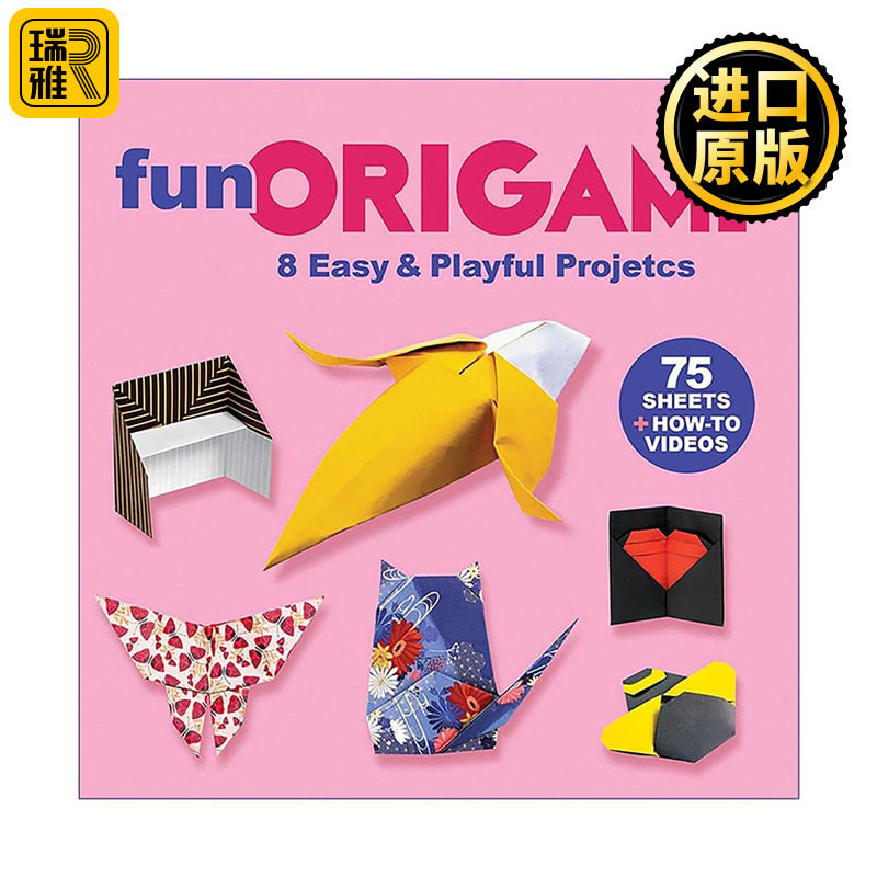 英文原版 Fun Origami 趣味折纸 含教学视频 三维立体 英文版 进口英语原版书籍