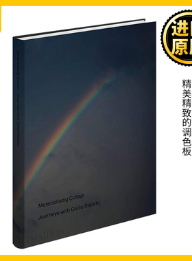 Materialising Colour  英文原版 纺织设计布料艺术 全英文版 精装