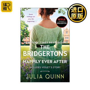 The Happily Ever After 布里奇顿/柏捷顿家族9