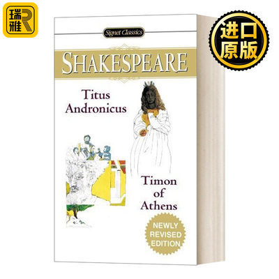 英文原版 Titus Andronicus and Timon of Athens 泰特斯·安德洛尼克斯和雅典的泰门 莎士比亚悲剧 英文版 进口英语原版书籍
