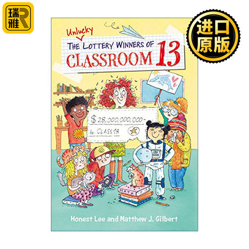 The Unlucky Lottery Winners of Classroom 13 13号教室1 趣味幽默章节书