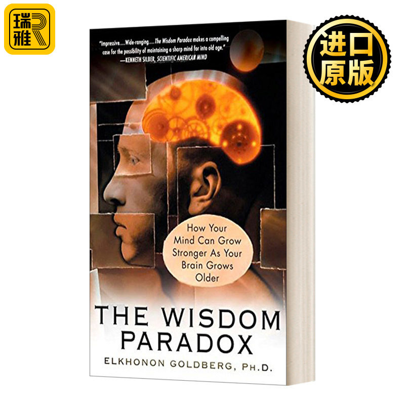The Wisdom Paradox 智慧悖论:你的大脑如何随着年龄增长而变得更强大