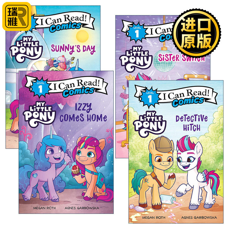 My Little Pony 小马宝莉漫画4册 I Can Read Comics Level 1 分级阅读