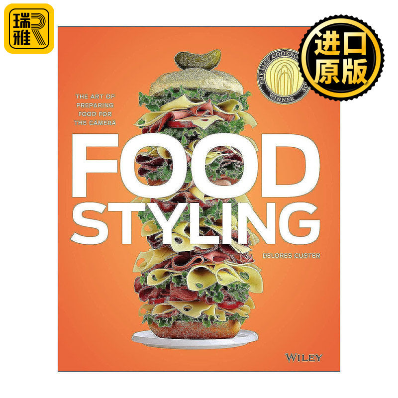 Food Styling 食品造型 食物摄影艺术 精装