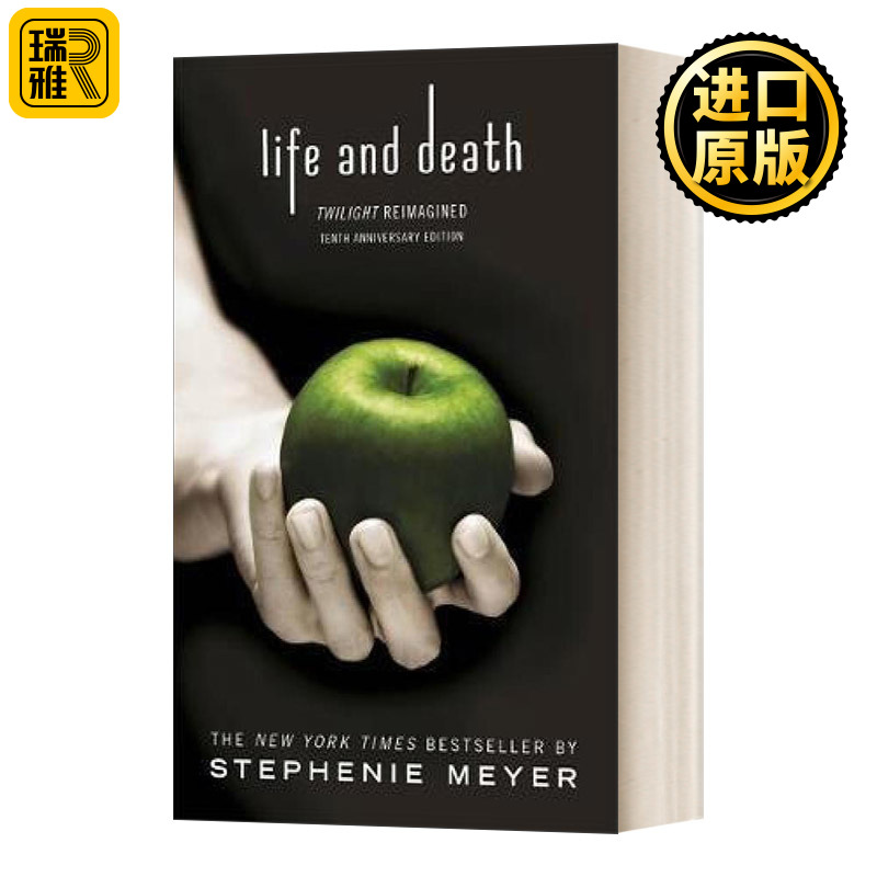 暮光之城暮色重生英文原版