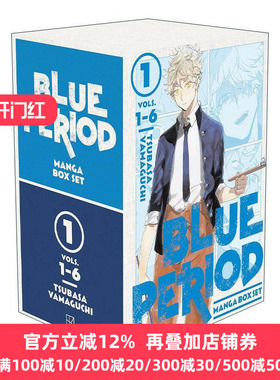 英文原版 Blue Period Manga Box Set 1 蓝色时期1-6 盒装套装 漫画 山口飞翔 英文版 进口英语原版书籍