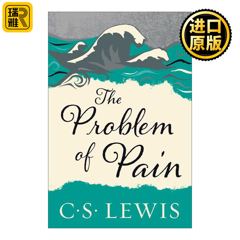 The Problem of Pain 痛苦的奥秘 CS刘易斯