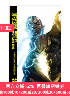 DCeased: Hope At World's End 英雄死劫：末日中最后的希望 DC漫画