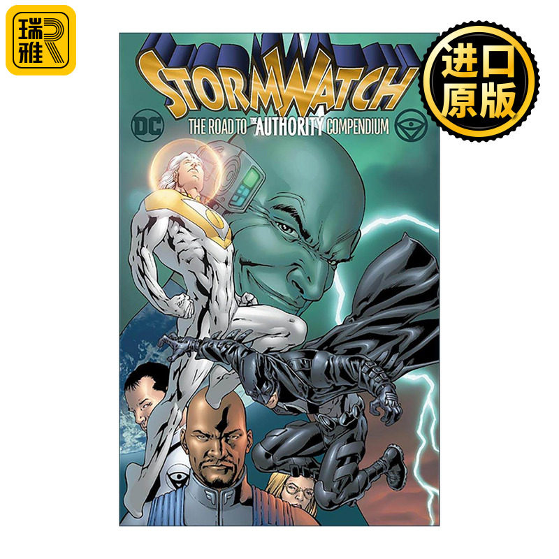 英文原版 Stormwatch The Road to The Authority Compendium 风暴守卫 权力战队之路 合集汇编 DC漫画 英文版 进口英语原版书籍