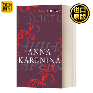 Louise 托爾斯泰 英文版 安娜·卡列尼娜 Aylmer Maude進口英語原版 Maude 書籍 Karenina Tolstoy vinatge經(jīng)典 Anna 英文原版 Leo