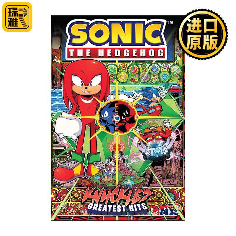 英文原版 Sonic the Hedgehog Knuckles' Greatest Hits 刺猬索尼克 Knuckles的精准打击 精选集 IDW儿童漫画 Ian Flynn 英文版