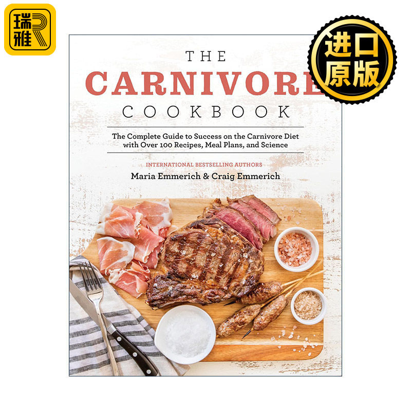 The Carnivore Cookbook 食肉动物食谱 科学膳食指南 增强免疫力 健康专家Maria Emmerich