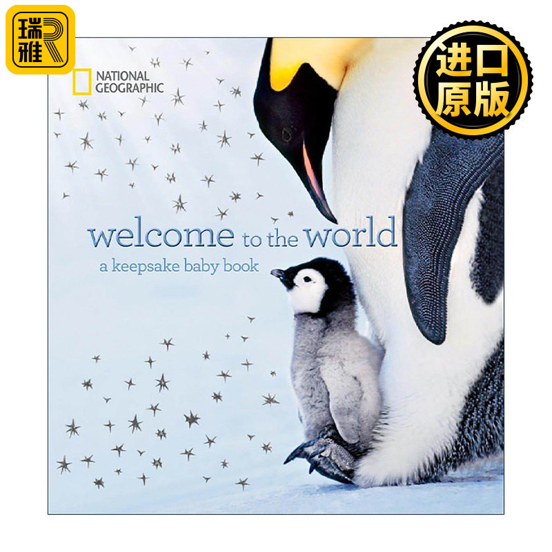 英文原版 Welcome to the World 美国国家地理宝宝出生纪念册 记录宝宝成长 新生儿爸妈礼物 婴儿出生DIY相册日记本 精装 英文版