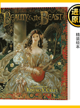 正版 Beauty and the Beast 美女与野兽 精装绘本 Mahlon F. Craft