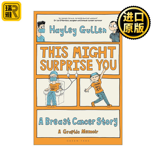 英文原版 This Might Surprise You 这可能会让你大吃一惊 乳腺癌的故事 漫画回忆录 精装 Hayley Gullen 英文版 进口英语原版书籍