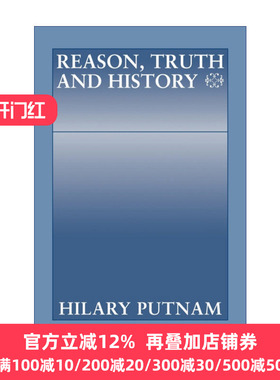 Reason, Truth and History 理性、真理与历史 希拉里・普特南
