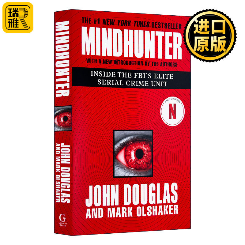 读心神探 FBI心理侧写术 电视剧版 英文原版 Mindhunter 心理神探 心灵猎人 英文版 Douglas John E. 进口英语原版书籍