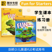 新版剑桥少儿英语YLE一级官方考试教材Fun for Starters Movers Flyers儿童听说读写综合Cambridge English书本练习含在线学习账号